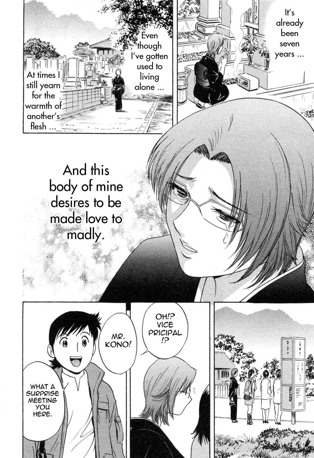 Boing Boing Teacher Chapter 4000 Page 177